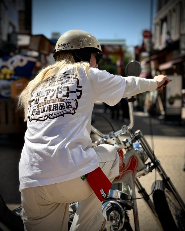JP TRAD 2nd Tee