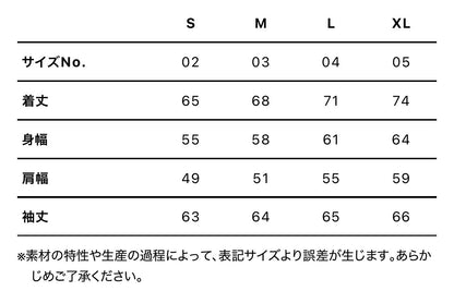 B&C MA-1
